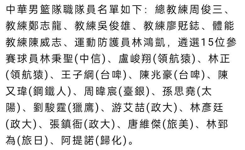 意甲联盟发文表示：“如果这一决定得到确认，那么唯一的结果将会与所追求的结果截然相反。